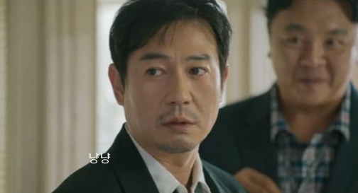 박용우 