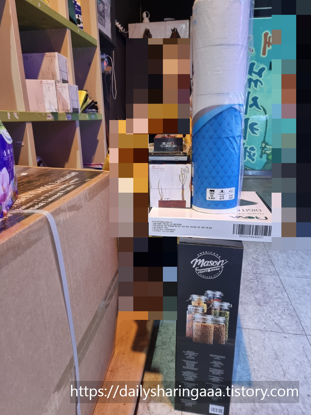 인천_서구_심곡동_대동낚시카페_사은품