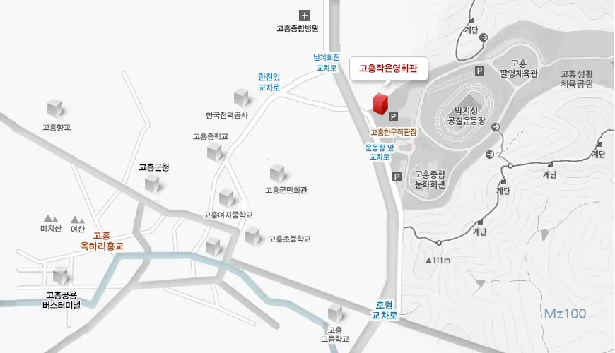 고흥작은영화관 살펴보기 3