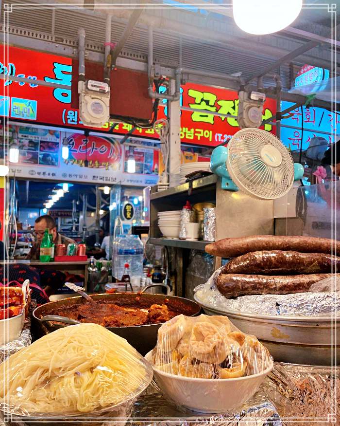전참시, 전지적 참견시점 종로 5가, 광장시장 대창 순대, 허파 볶음 맛집