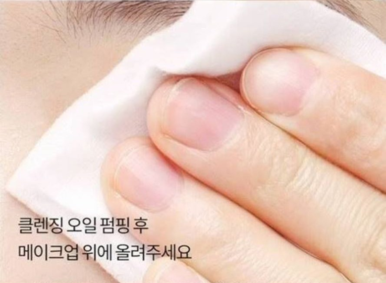 마녀공장 네고왕