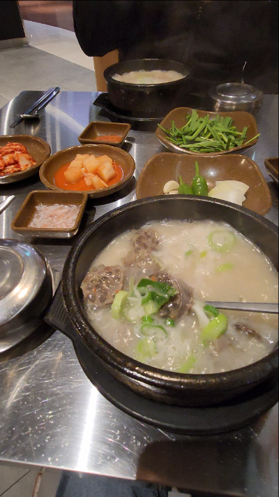 부산 수변최고돼지국밥 위치