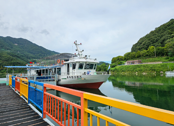 충주 유람선 크루즈 여행