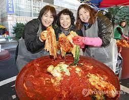 절임배추 20kg가격