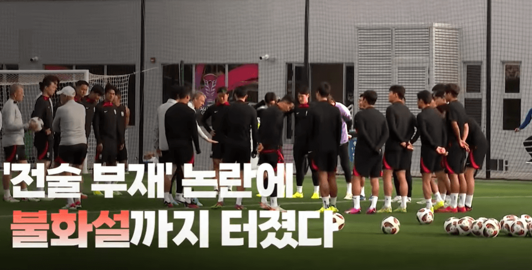 손흥민 손가락 부상