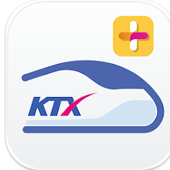 코레일의 승차권 예약 앱, 한국철도공사, KTX 승차권 예매 및 승차권 확인