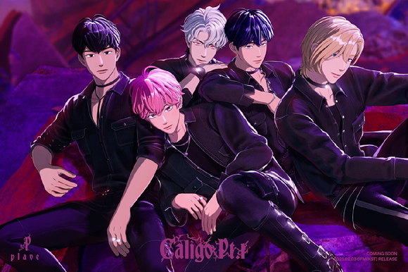 플레이브 단체 콘셉트 포토 [사진=블래스트]