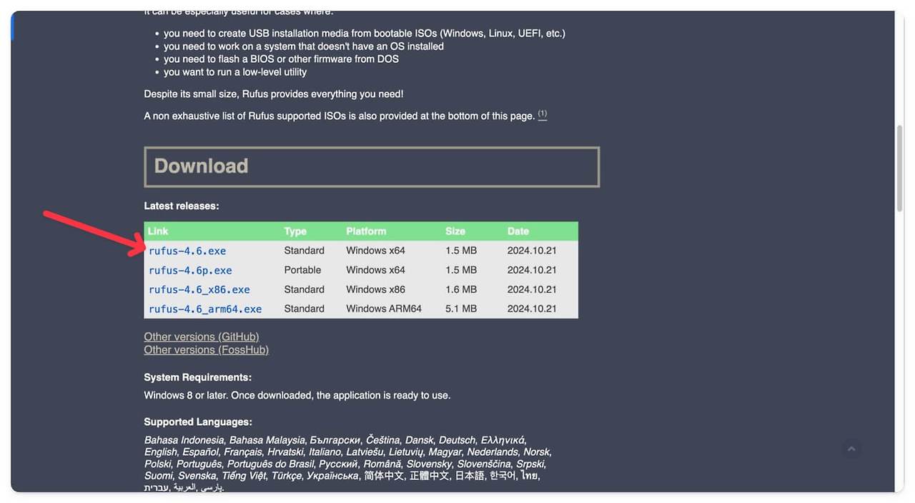 Rufus 사이트의 윈도우xp 다운로드 링크
