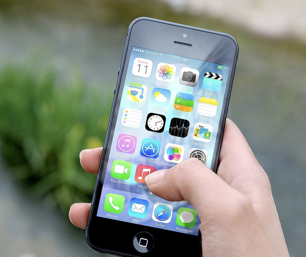 아이폰 타이머 꿀팁