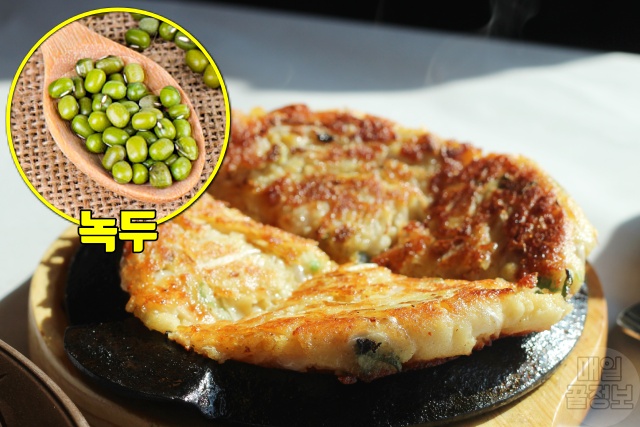 녹두 효능, 땀 많이 흘릴때 좋은 음식, 열이 많은 사람에게 좋은 음식, 땀 많이 흘리는 사람, 식은땀, 다한증에 좋은 음식, 건강 팁줌 매일꿀정보