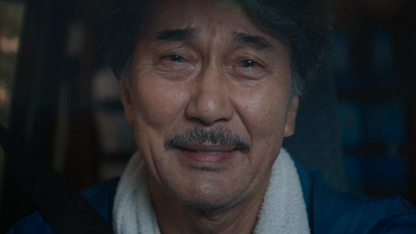 퍼펙트 데이즈 한장면 - 히라야마의 눈물