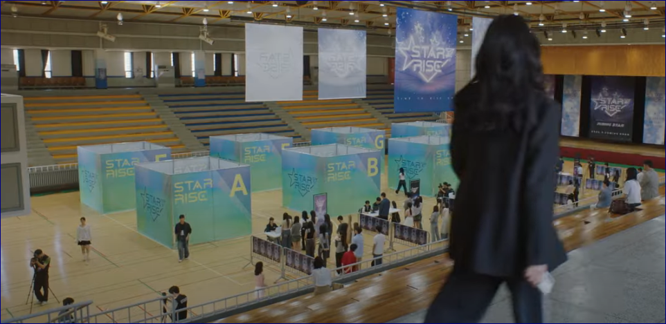 나미브 촬영지 장안대학교 실내체육관