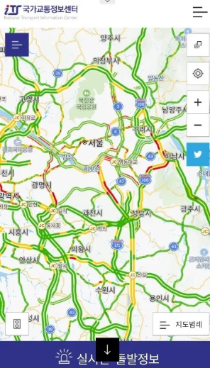 κ΅κ°κ΅ν΅μ 보 μ±