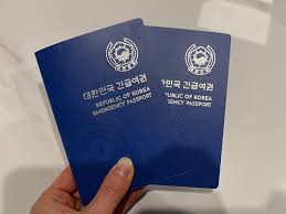 미성년자 여권 2