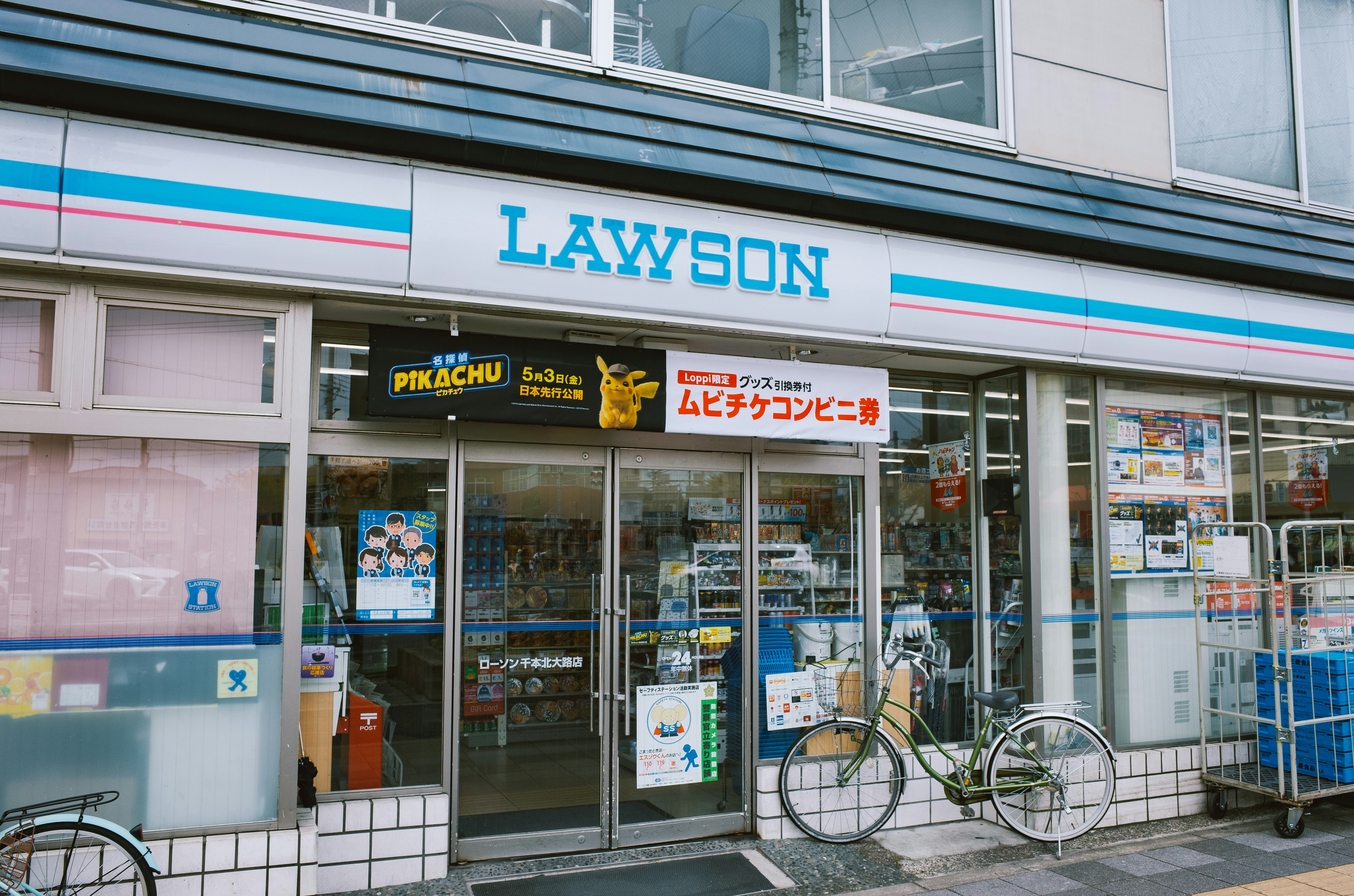 일본 편의점 PB 과자 & 한정판 디저트 완벽 비교 (세븐 vs 로손 vs 패밀리마트)