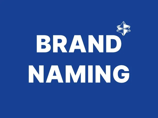 브랜드 네이밍