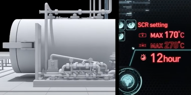 출처 - 도시유전 홈페이지