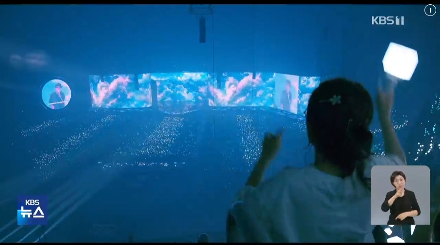 이 순간을 영원히