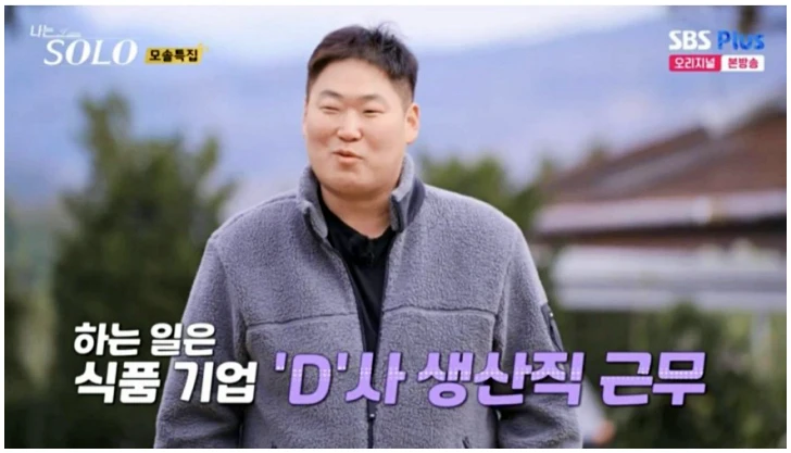 영철