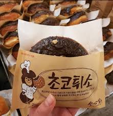 성심당 빵