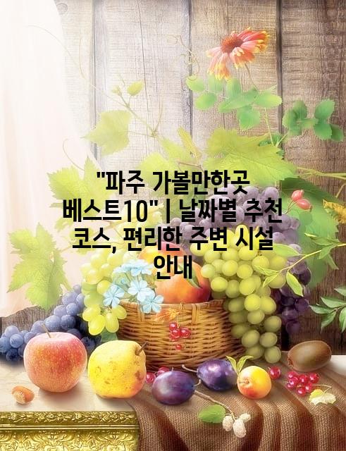 랜덤229