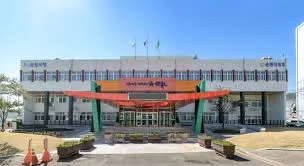 국가유공자 연금