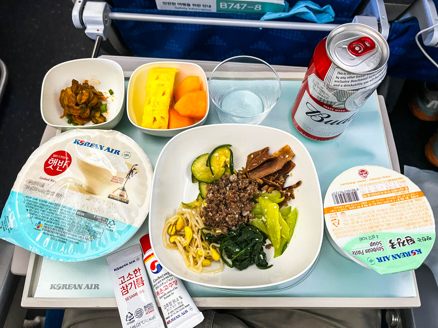 대한항공 비빔밥 기내식
