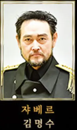 연극 레미제라블 캐스팅 예매 팁