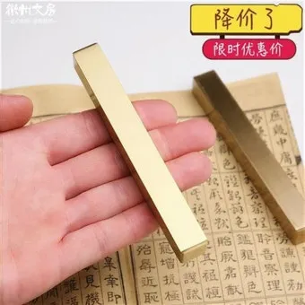 서예도구 고르기부터 아름다운 서예의 세계 입문 방법_19