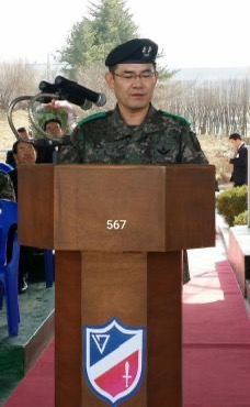 임종득 국회의원 군 경력