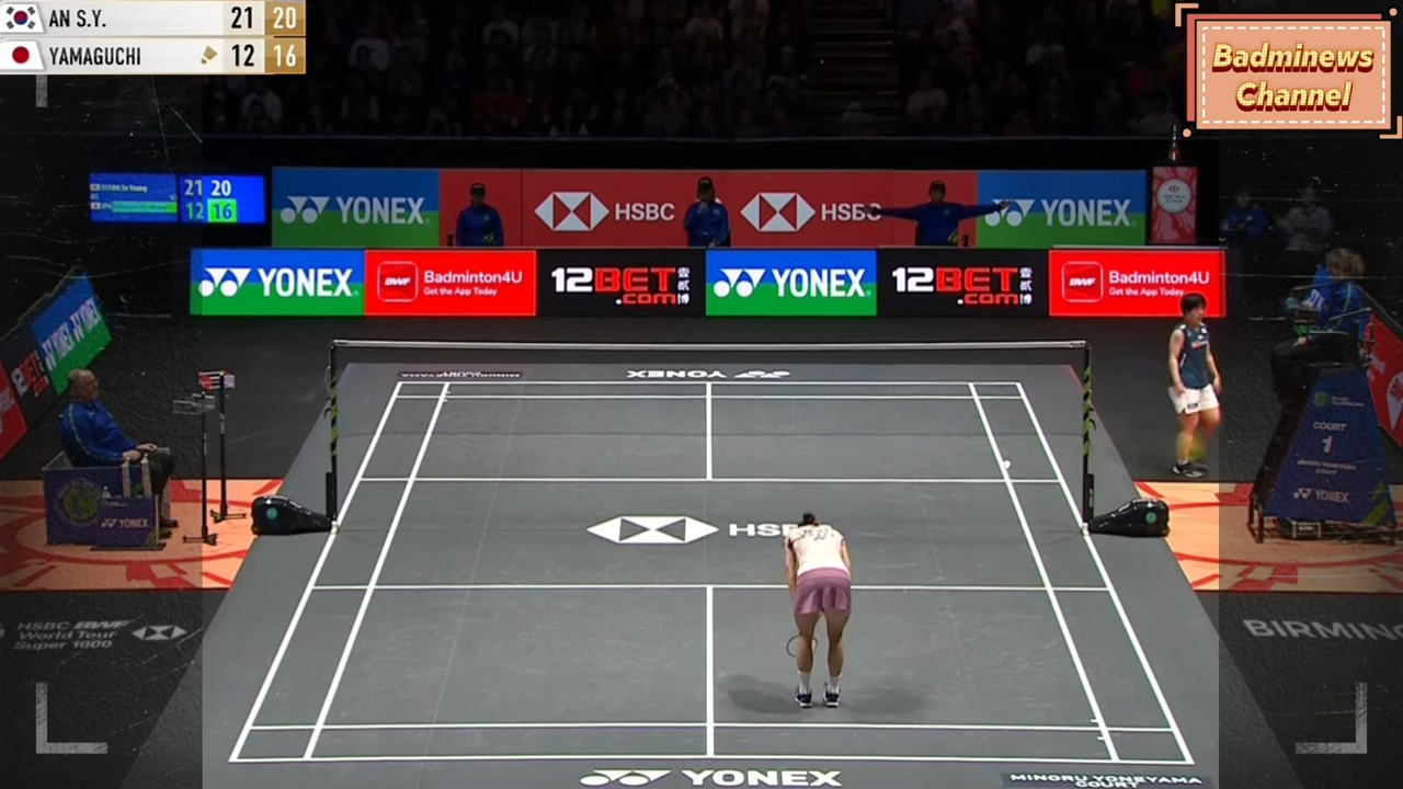 전영오픈 안세영 결승전 중계