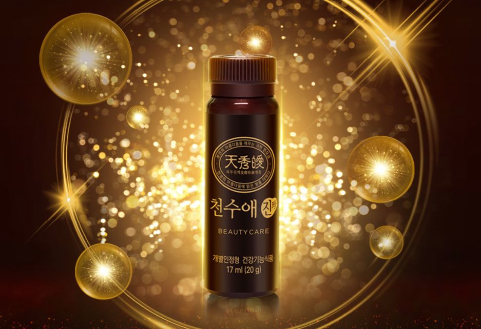 천수애진 가격