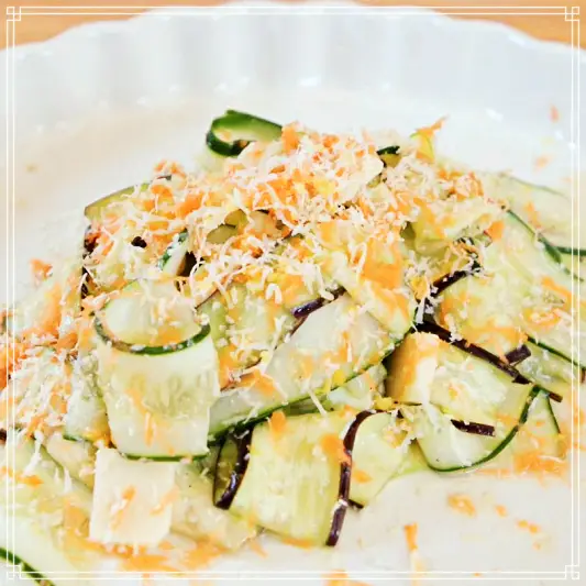 편스토랑 진반장 진서연 애호박 치즈 샐러드 레시피