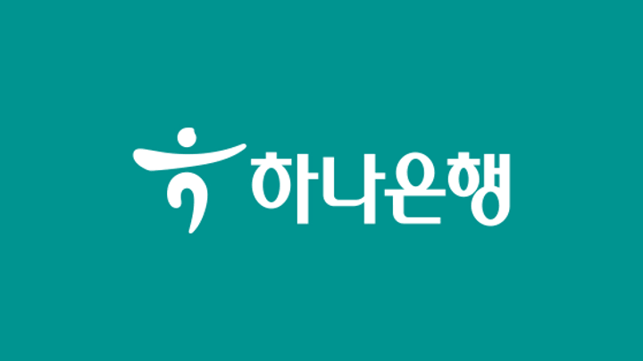 하나은행-엔화-환전-수수료-환율우대-엔화-수령