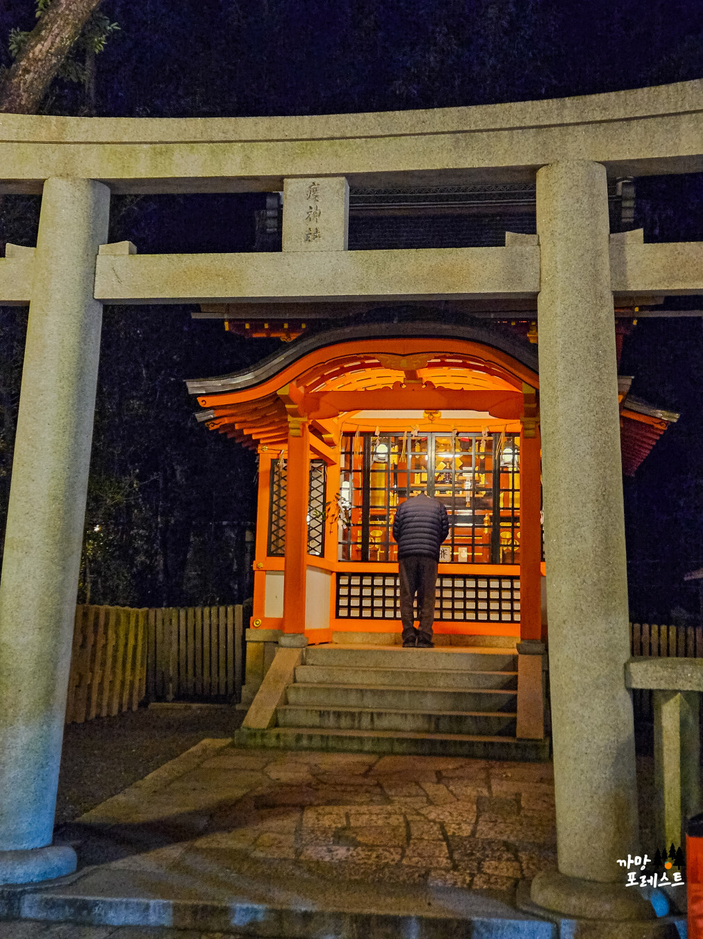 교토 야사카 신사 내부