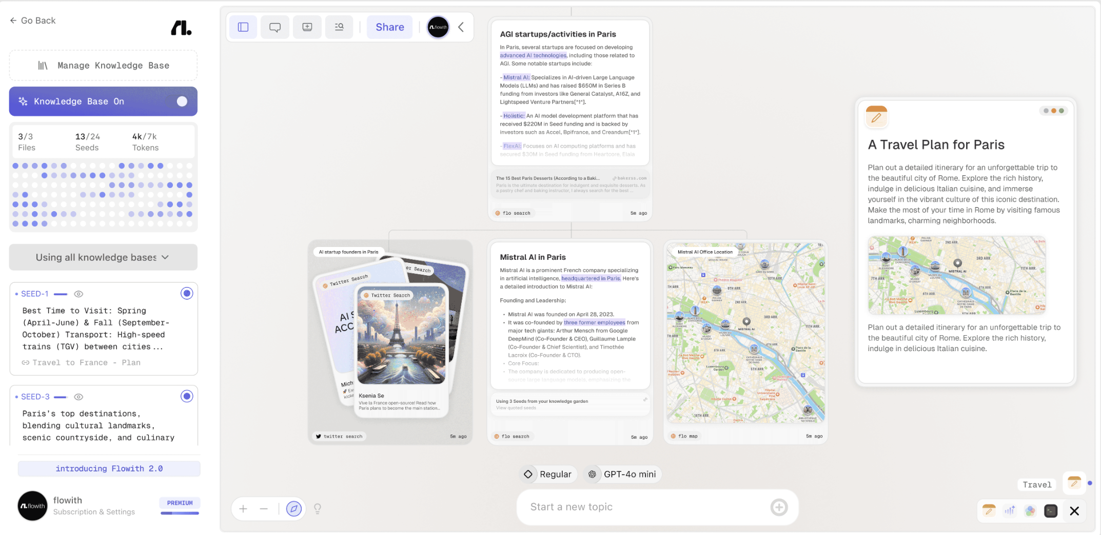 Flowith 사용 화면 예시 (홈페이지 출처)