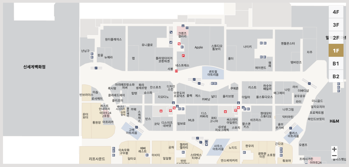 하남스타필드-층별안내