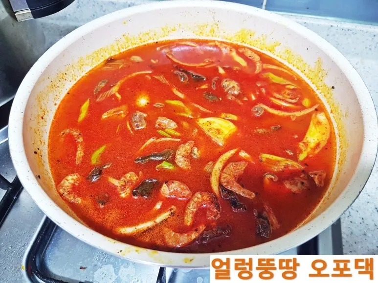 짬뽕국물 만드는법 황금레시피_9