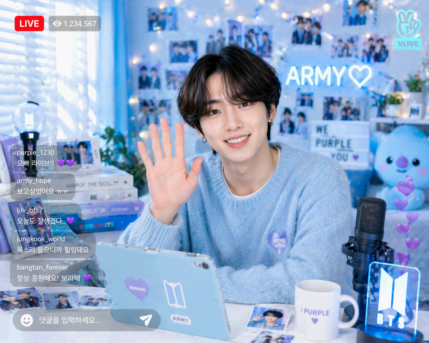 K-POP 라이브 방송 문화의 특징과 팬덤 소통 방식이 달라진 이유