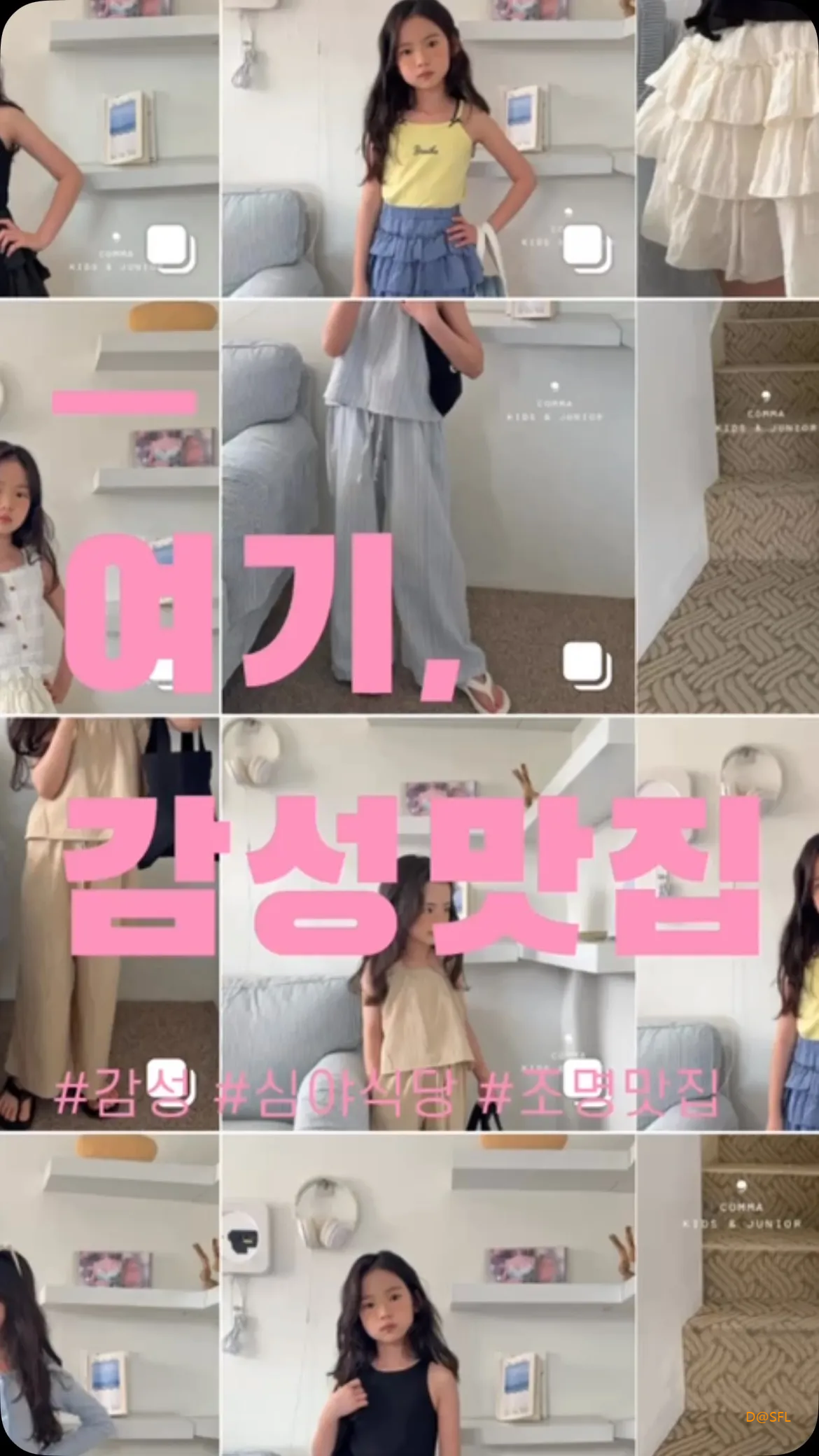 제니비니 살펴보기 3