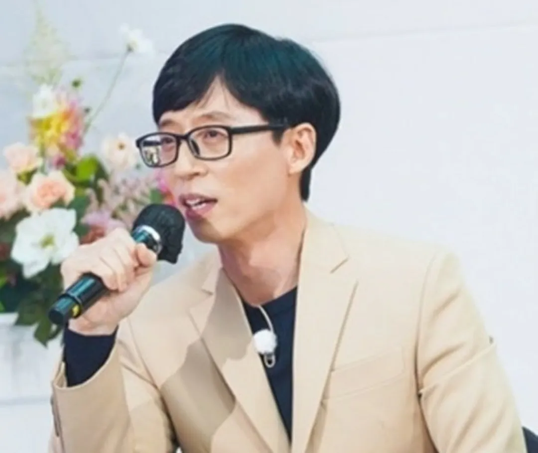 유재석 넷플릭스 예능