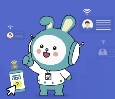국민비서 구삐