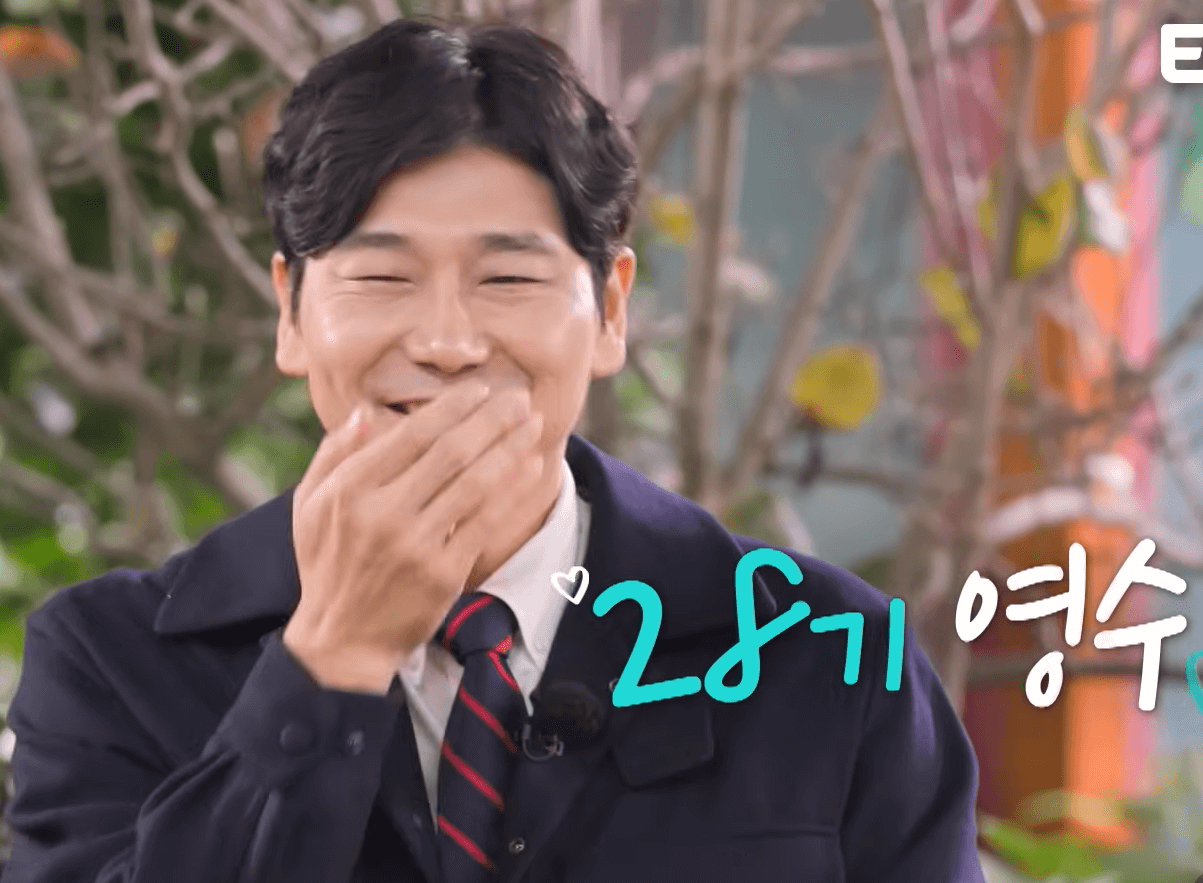 28기 영수 회사