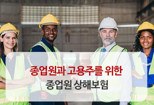 상해 여행 패키지 여행 코스 준비물_4