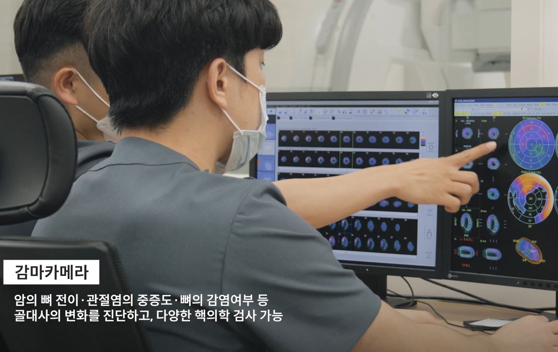 -창원-한마음병원