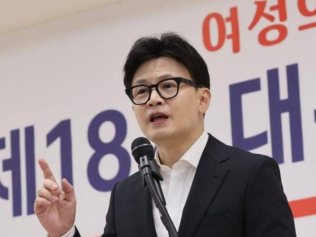 한동훈 프로필 나이 고향 학력 부인 진은정 변호사