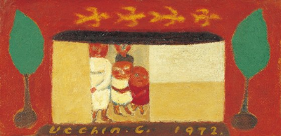 장욱진 가족도. 1972&#44; 캔버스에 유채.[사진 현대화랑]