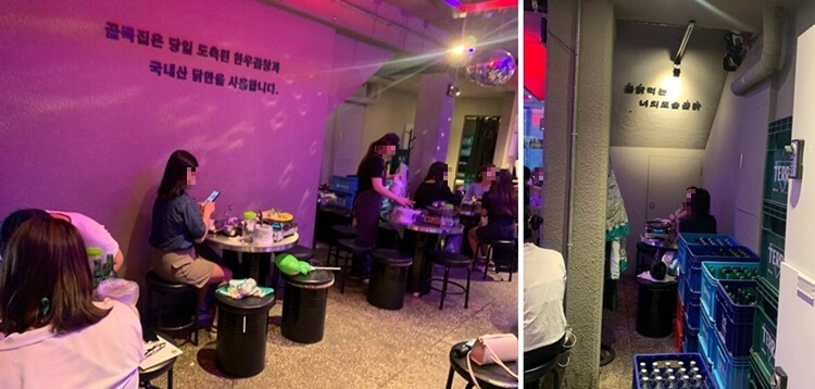 화장실 쪽 자리