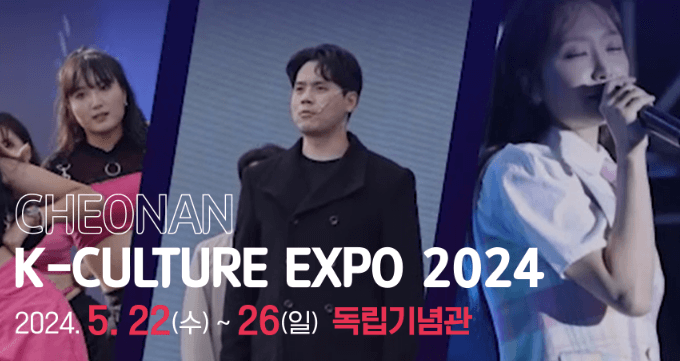 5월 행사 가볼만한 곳