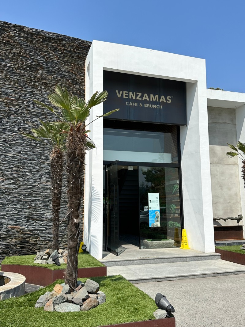 경주 맛집 10곳 모음 9